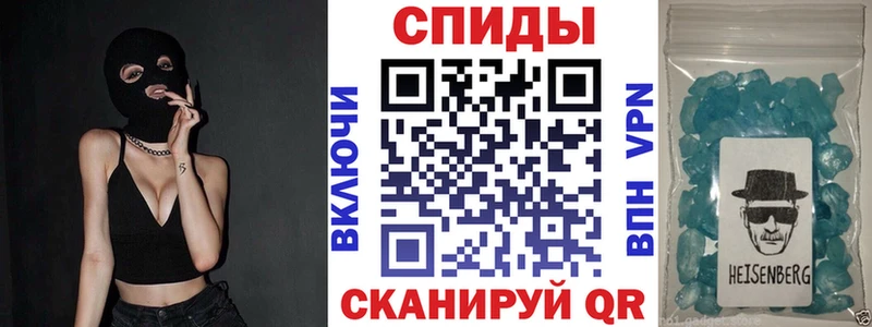 Amphetamine Premium  omg ссылка  Игра 