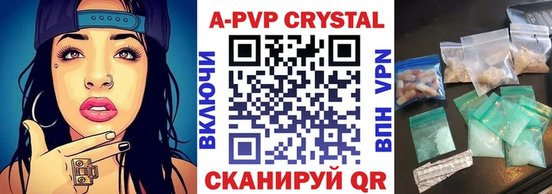 нарко площадка формула  Игра  Alfa_PVP мука 