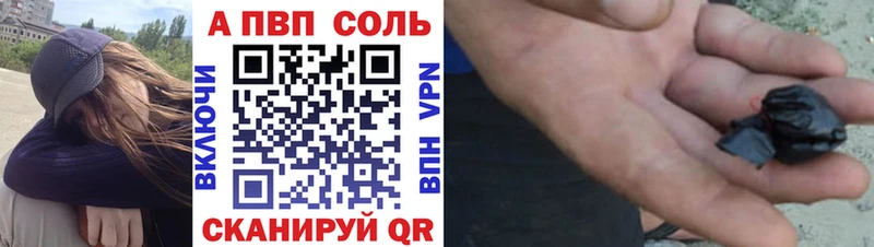 Alpha-PVP СК Игра