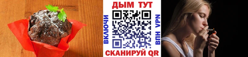Canna-Cookies конопля как найти закладки Игра