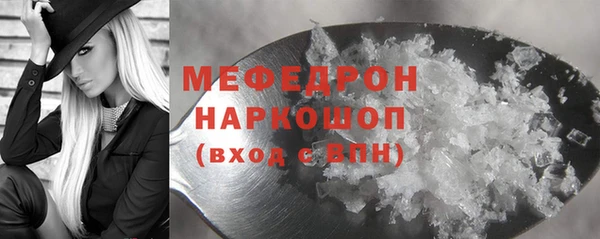 тгк Иннополис