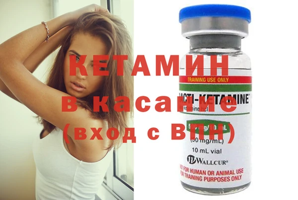 тгк Иннополис