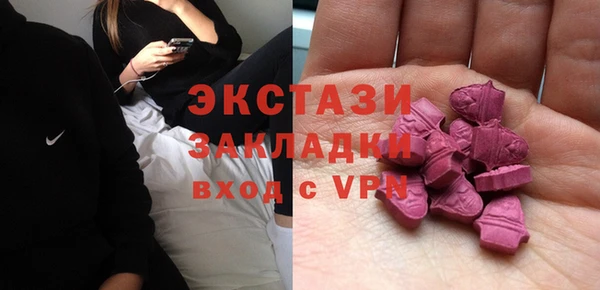 тгк Иннополис