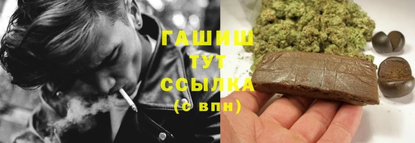 тгк Иннополис