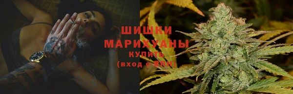 не бодяженный Инта