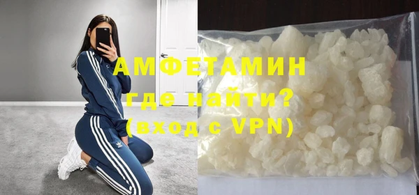 тгк Иннополис