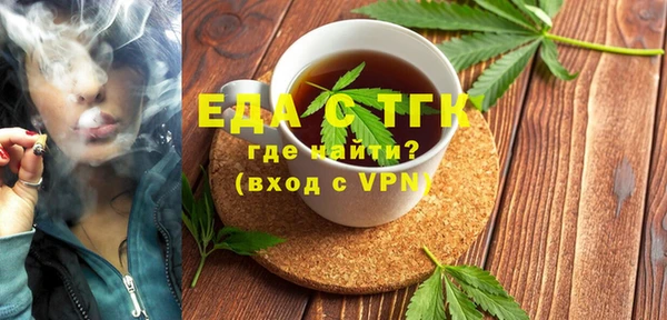 прущие крисы Инсар