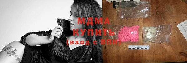 не бодяженный Инта