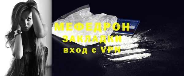 тгк Иннополис