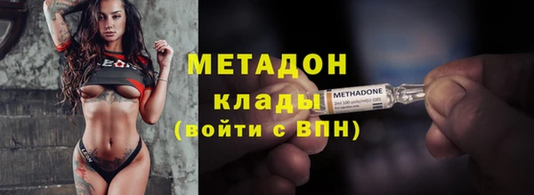 тгк Иннополис