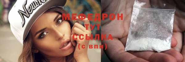 тгк Иннополис