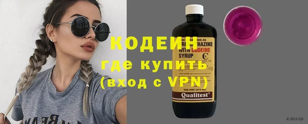 прущие крисы Инсар