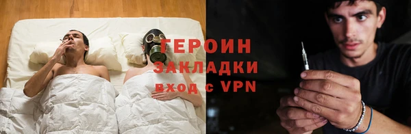 прущие крисы Инсар