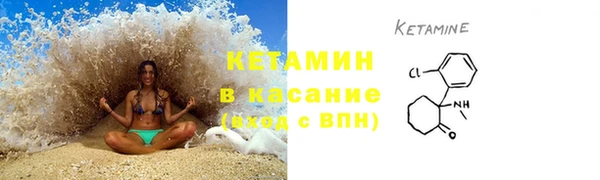 не бодяженный Инта