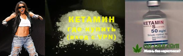 не бодяженный Инта