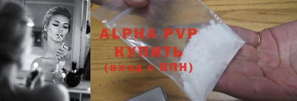 не бодяженный Инта