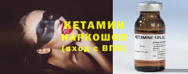 прущие крисы Инсар