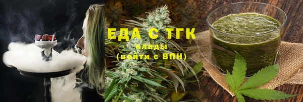 прущие крисы Инсар