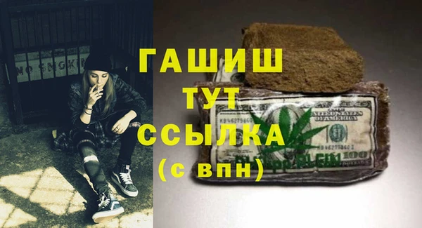 тгк Иннополис