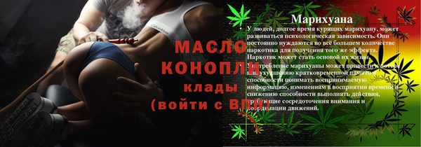 тгк Иннополис