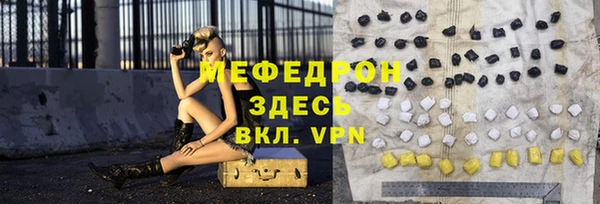 не бодяженный Инта