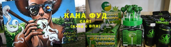 не бодяженный Инта