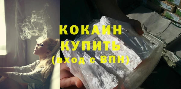 тгк Иннополис