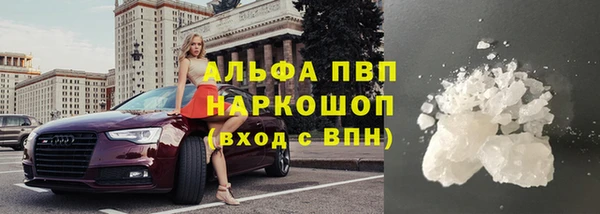 не бодяженный Инта