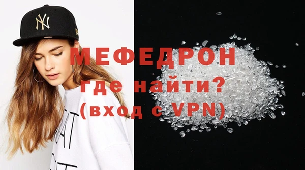 не бодяженный Инта