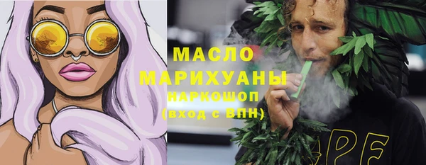 не бодяженный Инта
