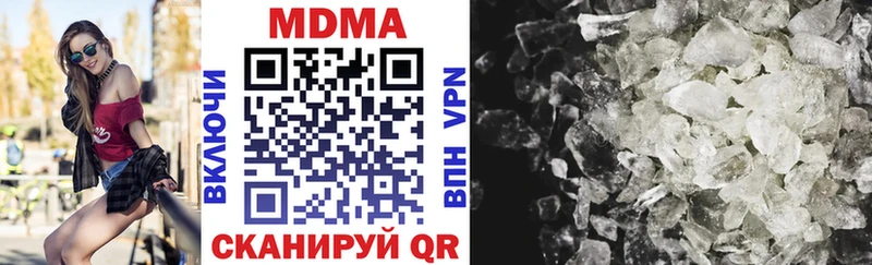 магазин продажи   Игра  MDMA VHQ 