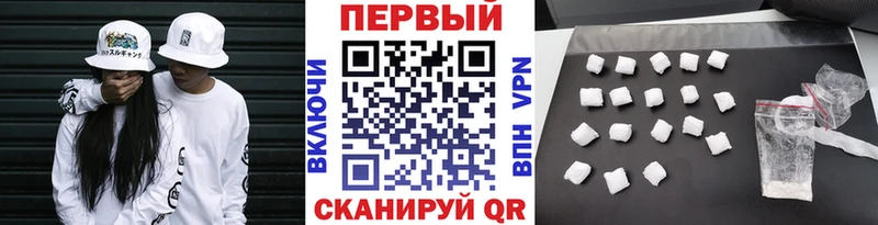 МЕТАМФЕТАМИН винт Игра