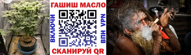 МЕГА как зайти  купить наркотики сайты  Игра  Дистиллят ТГК жижа 